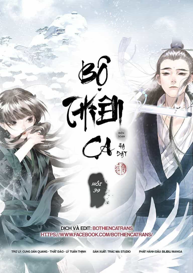 Bộ Thiên Ca - Chương 39 - ảnh 2