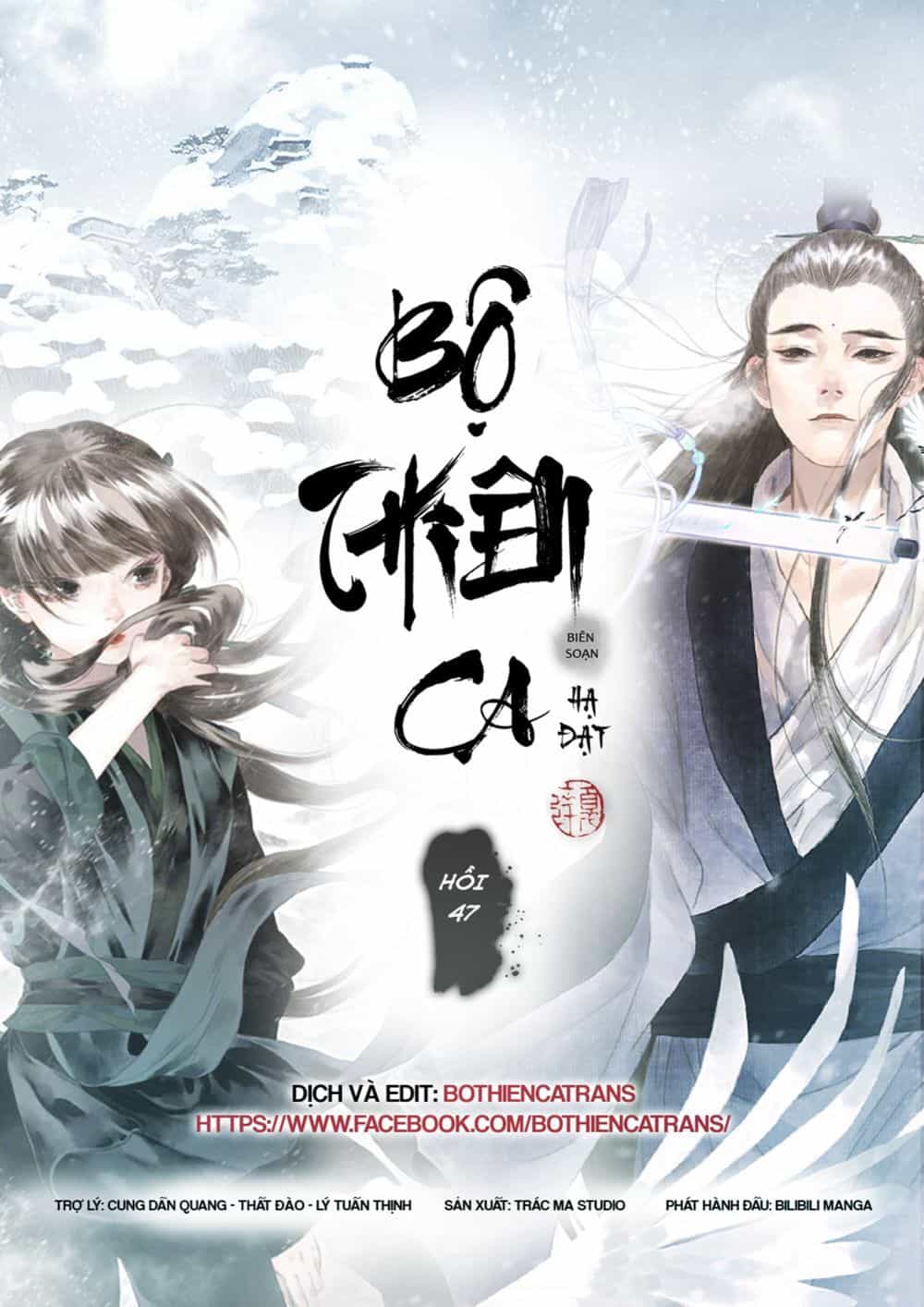 Bộ Thiên Ca - Chương 47 - ảnh 2
