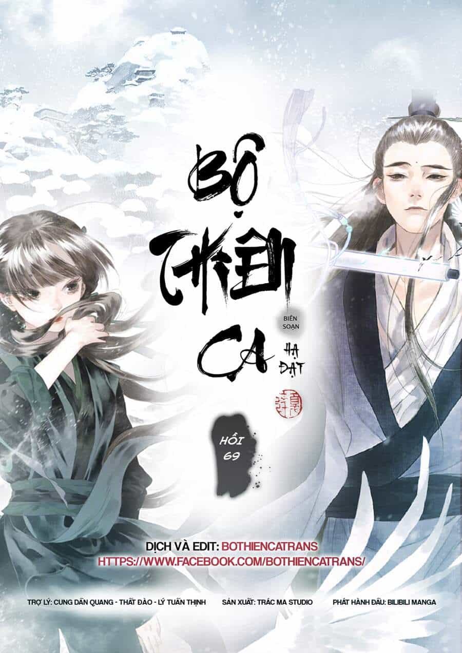 Bộ Thiên Ca - Chương 69 - ảnh 1