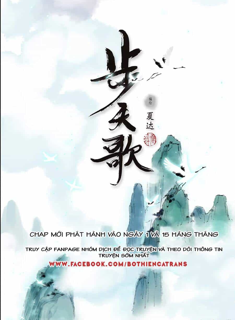 Bộ Thiên Ca - Chương 71 - ảnh 14