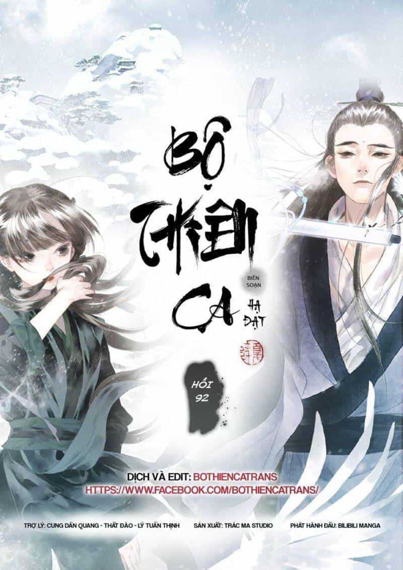 Bộ Thiên Ca - Chương 92 - ảnh 1