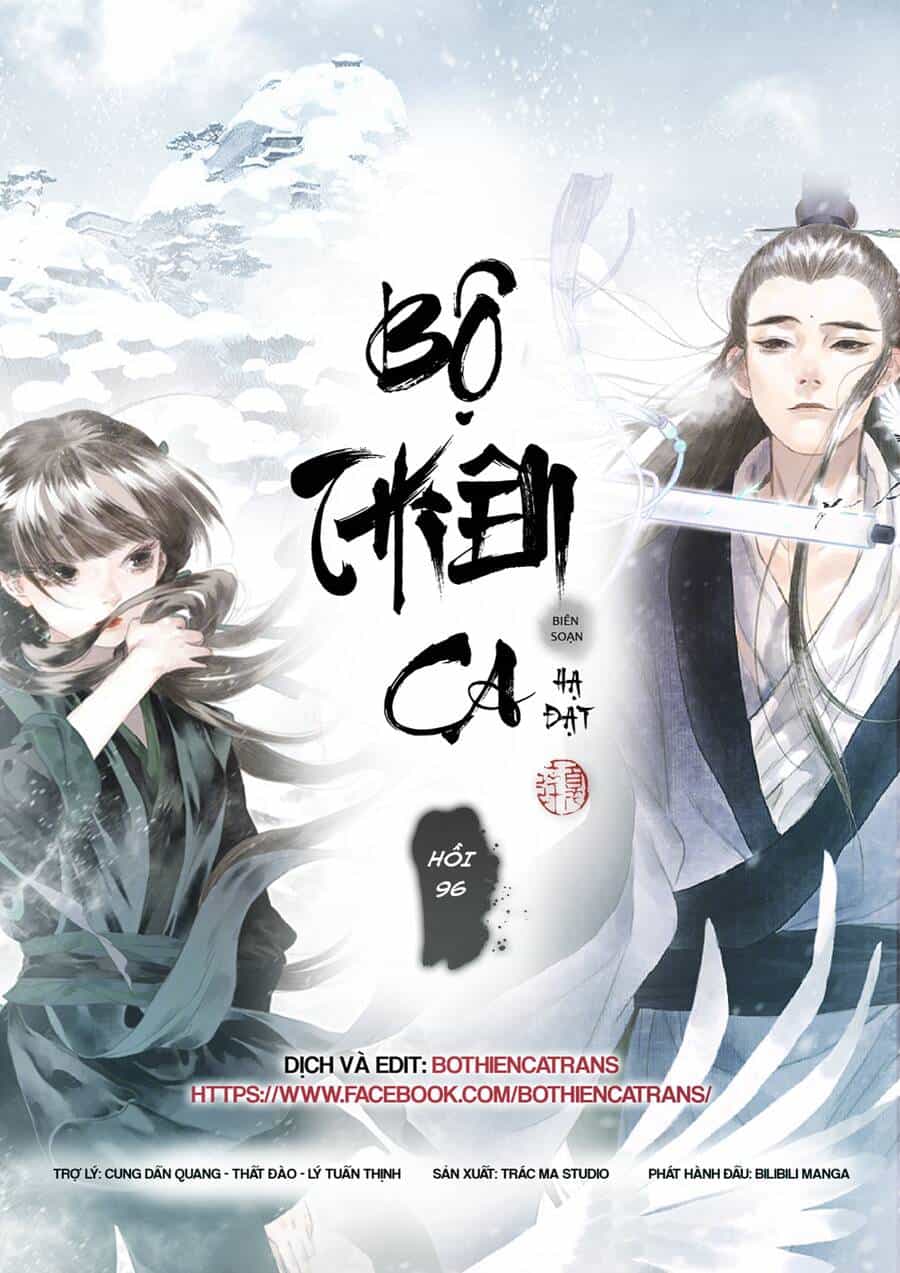 Bộ Thiên Ca - Chương 96 - ảnh 1