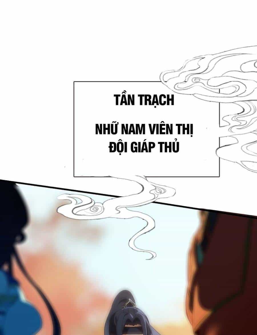 Bộ Tinh Ti Chi Nguyên Khởi - Chương 1 - ảnh 27