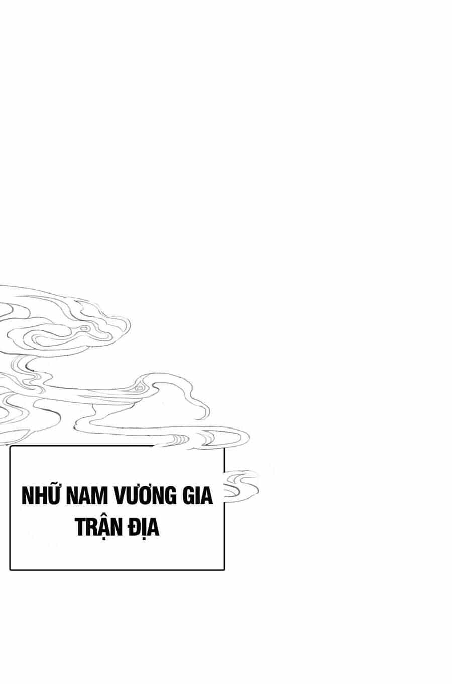 Bộ Tinh Ti Chi Nguyên Khởi - Chương 1 - ảnh 32