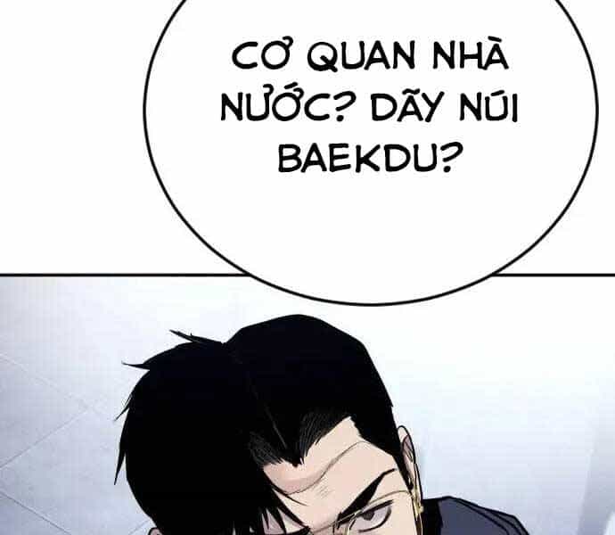 Bố Tôi Là Đặc Vụ - Chương 47 - ảnh 205