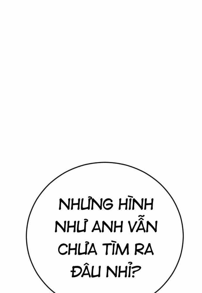 Bố Tôi Là Đặc Vụ - Chương 48 - ảnh 16