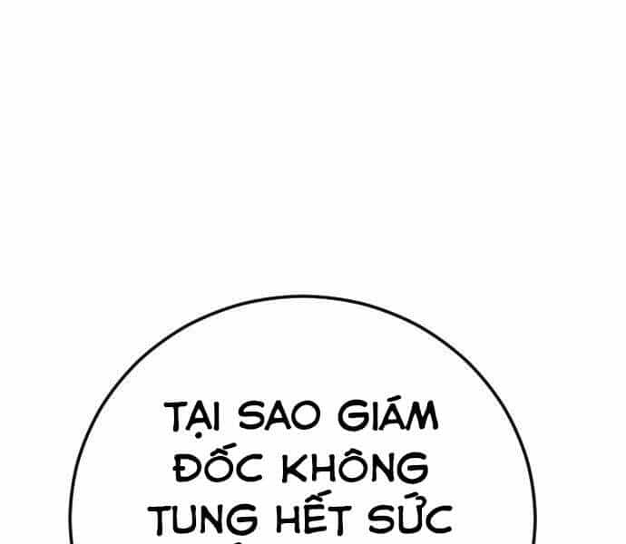 Bố Tôi Là Đặc Vụ - Chương 49 - ảnh 5