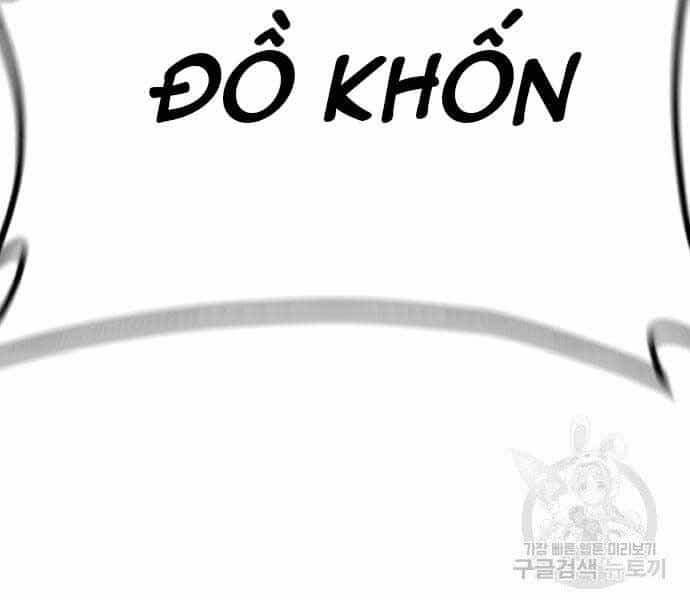 Bố Tôi Là Đặc Vụ - Chương 49 - ảnh 93