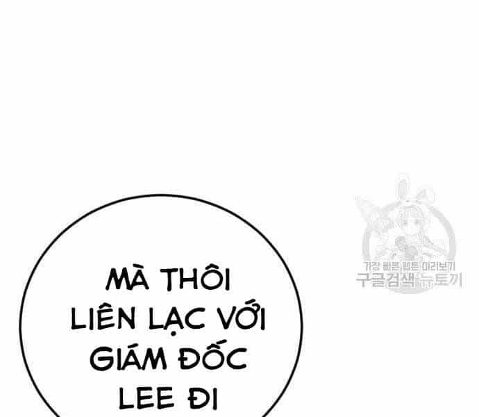 Bố Tôi Là Đặc Vụ - Chương 49.5 - ảnh 45