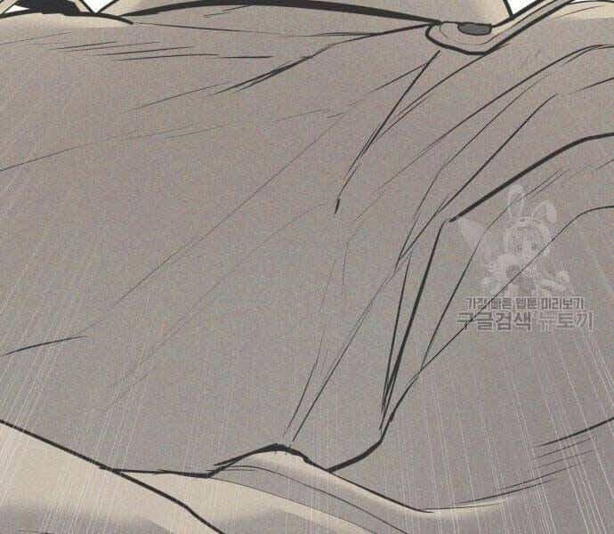 Bố Tôi Là Đặc Vụ - Chương 51 - ảnh 151