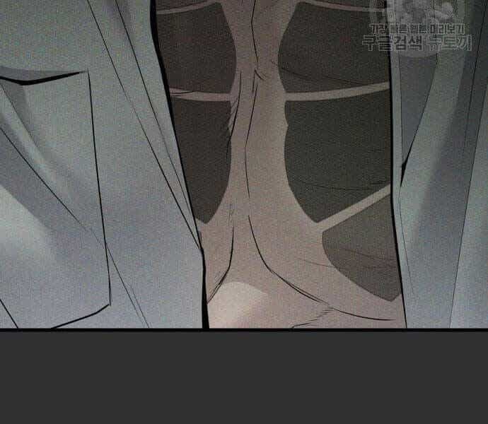 Bố Tôi Là Đặc Vụ - Chương 51 - ảnh 36