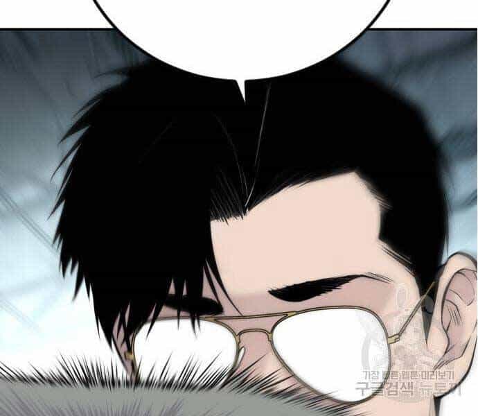 Bố Tôi Là Đặc Vụ - Chương 51 - ảnh 69
