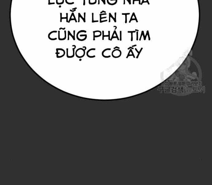 Bố Tôi Là Đặc Vụ - Chương 51 - ảnh 8