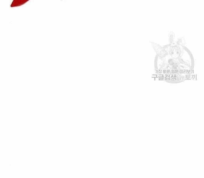 Bố Tôi Là Đặc Vụ - Chương 51.5 - ảnh 215