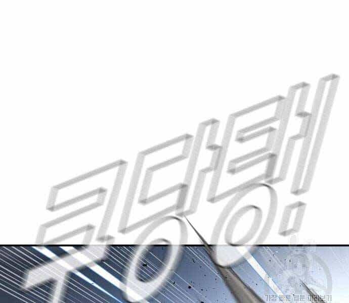 Bố Tôi Là Đặc Vụ - Chương 52 - ảnh 200