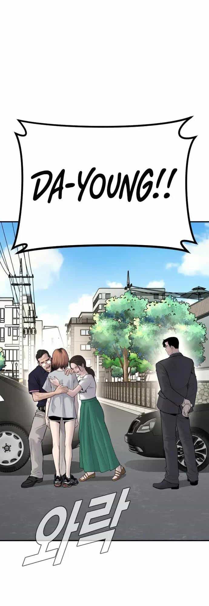 Bố Tôi Là Đặc Vụ - Chương 53 - ảnh 2