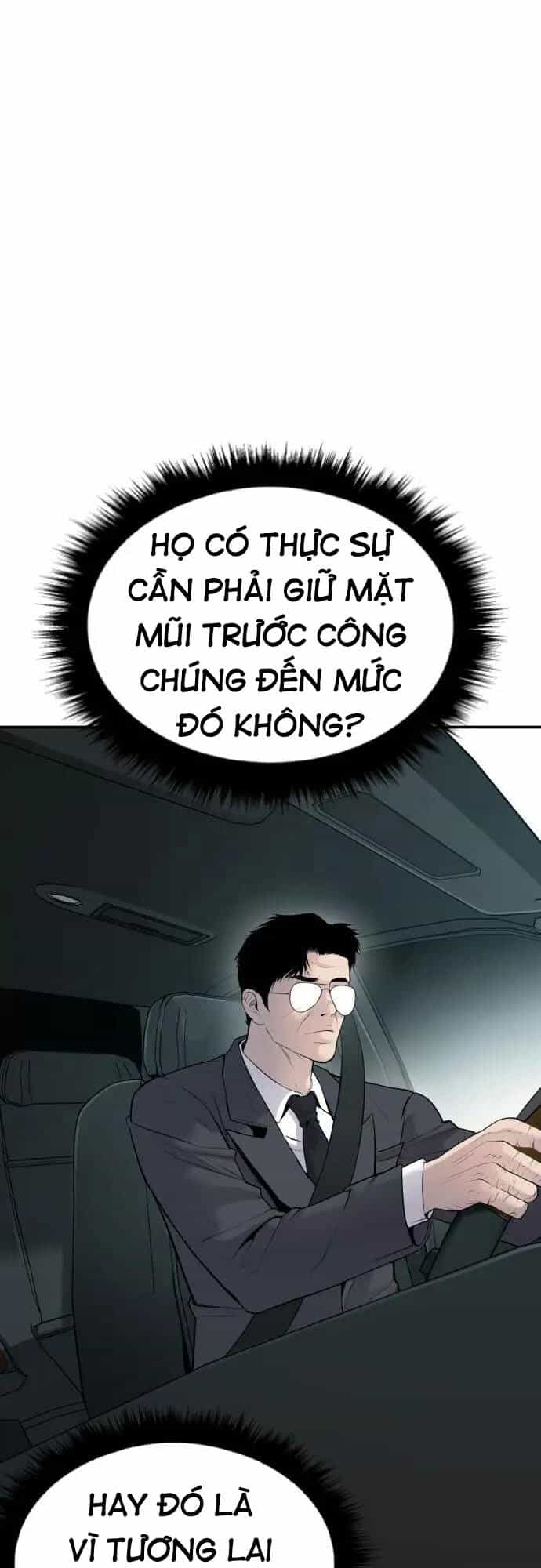 Bố Tôi Là Đặc Vụ - Chương 53 - ảnh 53