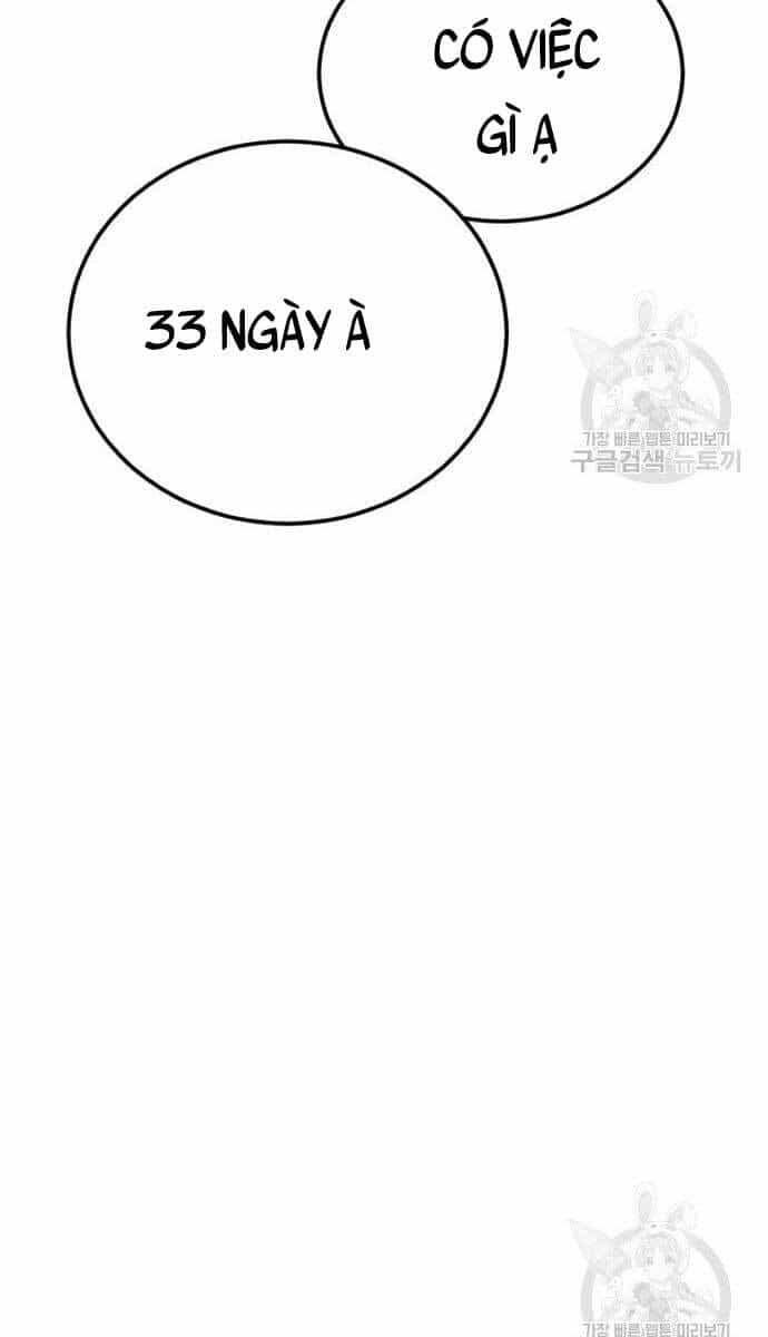 Bố Tôi Là Đặc Vụ - Chương 56 - ảnh 50