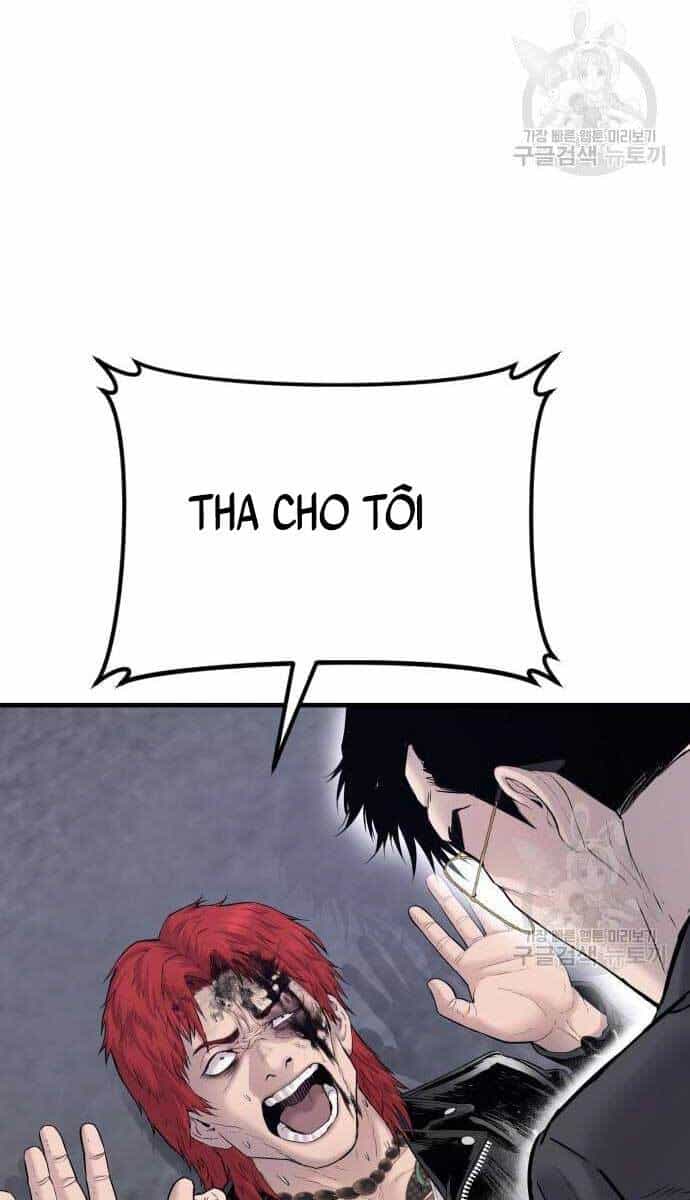 Bố Tôi Là Đặc Vụ - Chương 57.5 - ảnh 57