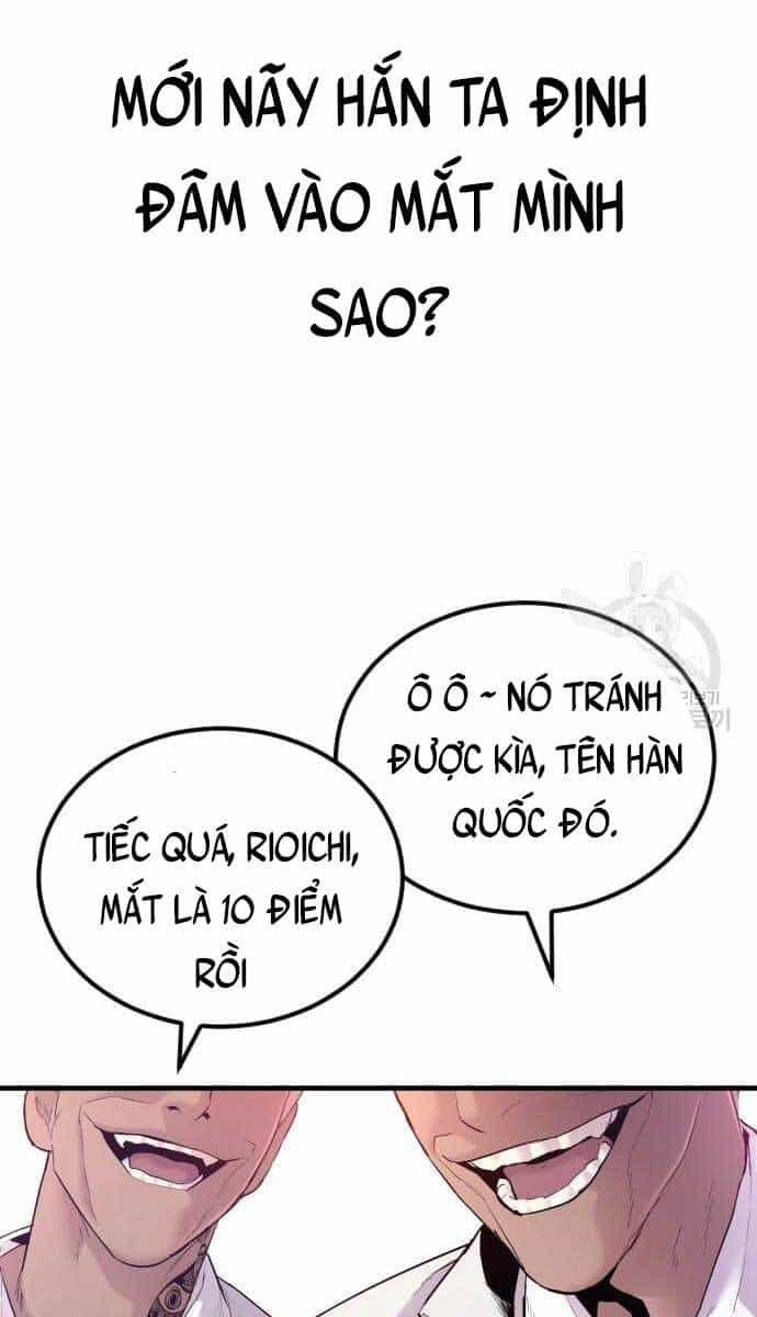 Bố Tôi Là Đặc Vụ - Chương 58.5 - ảnh 58