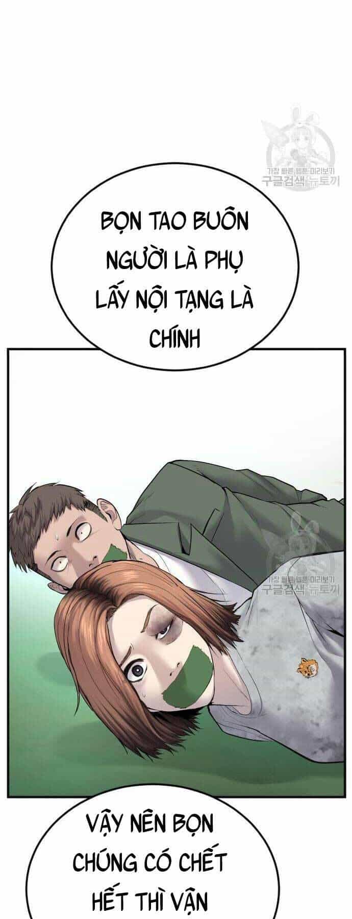 Bố Tôi Là Đặc Vụ - Chương 59 - ảnh 107