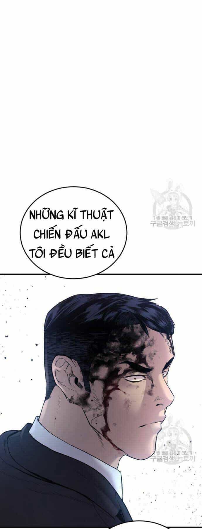 Bố Tôi Là Đặc Vụ - Chương 59 - ảnh 78