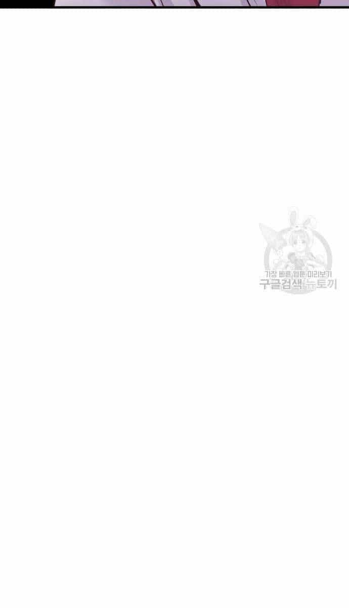 Bố Tôi Là Đặc Vụ - Chương 61 - ảnh 60