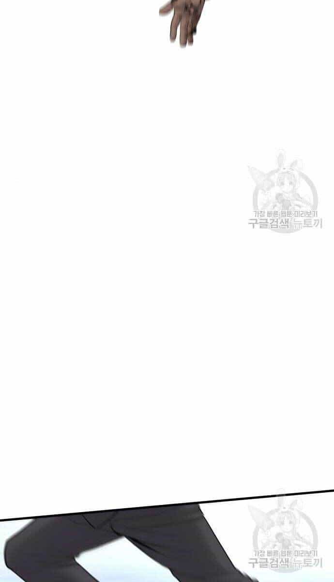 Bố Tôi Là Đặc Vụ - Chương 62 - ảnh 96