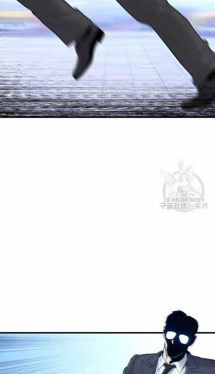 Bố Tôi Là Đặc Vụ - Chương 62 - ảnh 97
