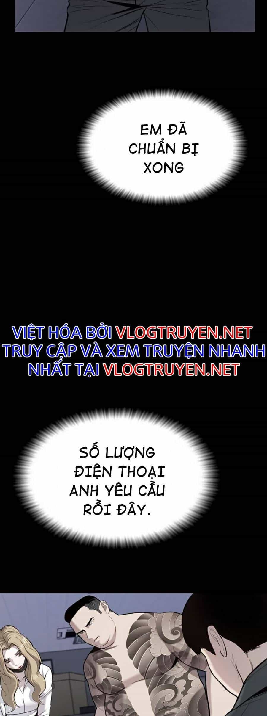 Bố Tôi Là Đặc Vụ - Chương 6 - ảnh 28