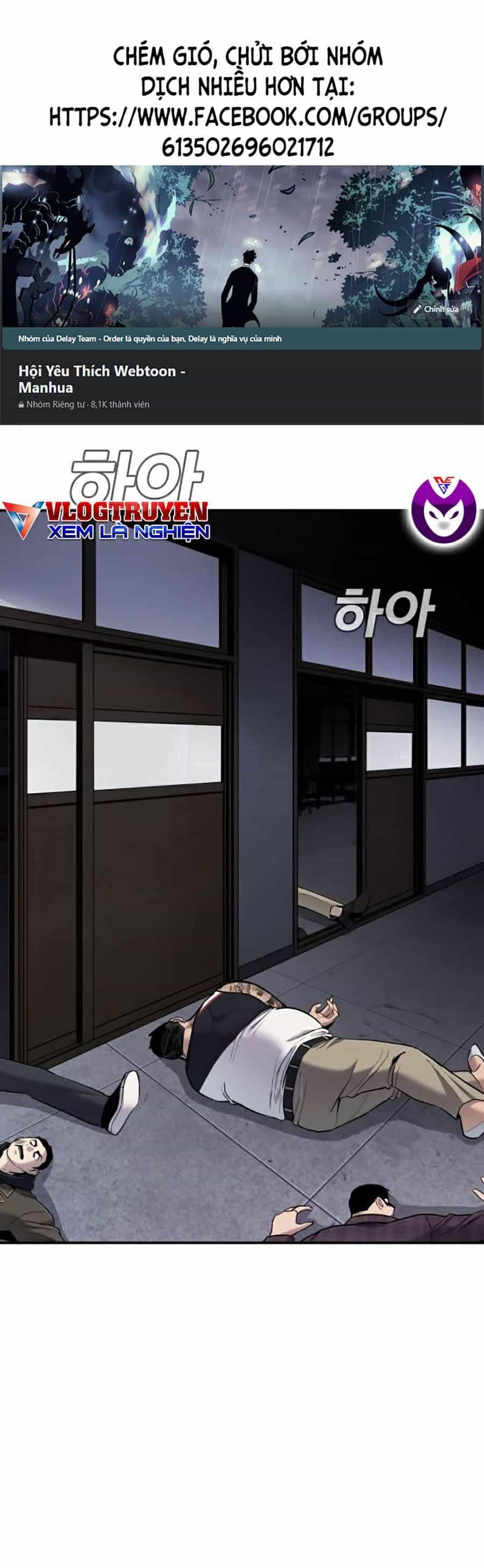 Bố Tôi Là Đặc Vụ - Chương 6 - ảnh 3