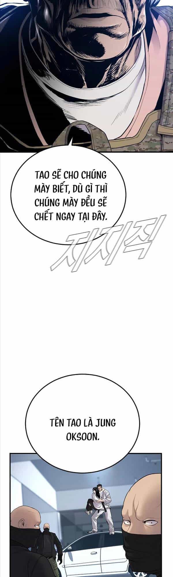 Bố Tôi Là Đặc Vụ - Chương 76 - ảnh 86