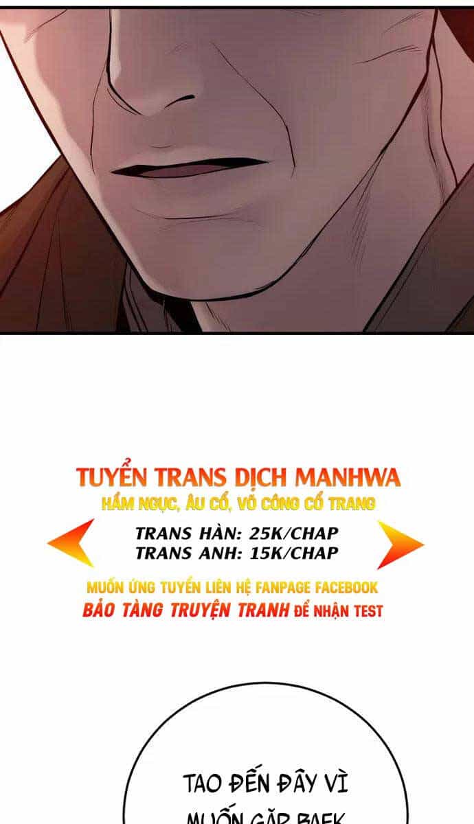 Bố Tôi Là Đặc Vụ - Chương 80 - ảnh 11