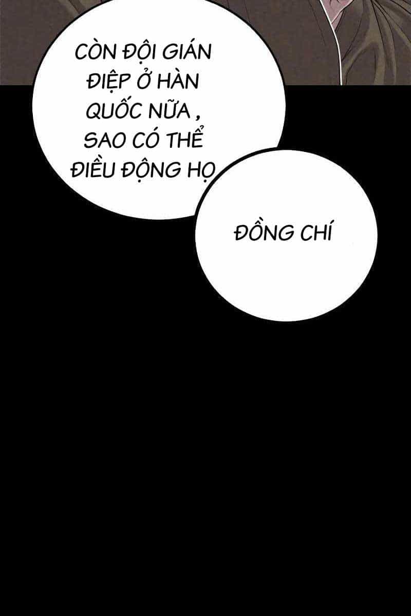 Bố Tôi Là Đặc Vụ - Chương 84.5 - ảnh 65