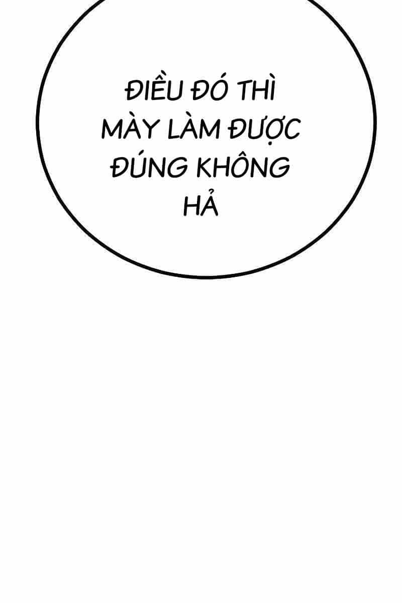Bố Tôi Là Đặc Vụ - Chương 85.5 - ảnh 12