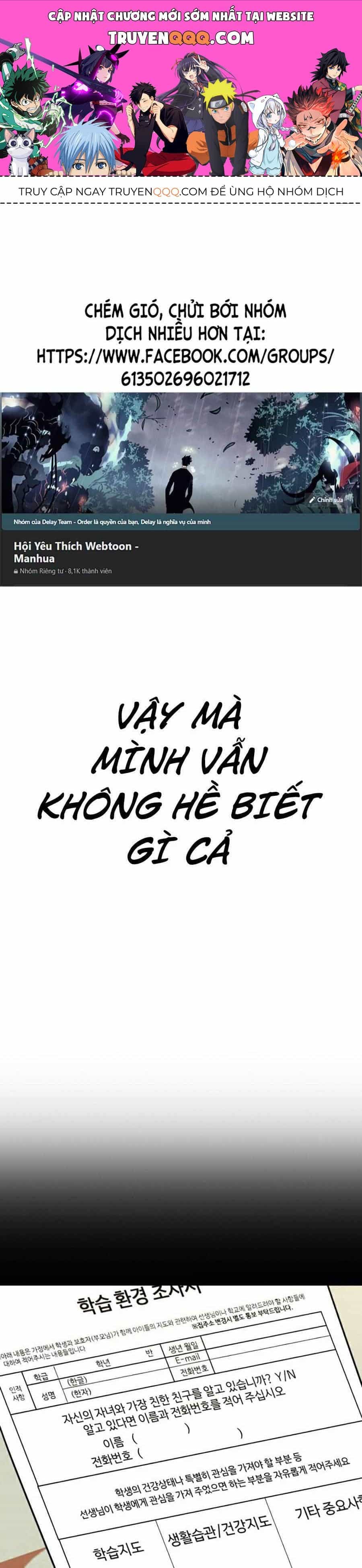 Bố Tôi Là Đặc Vụ - Chương 6.5 - ảnh 1
