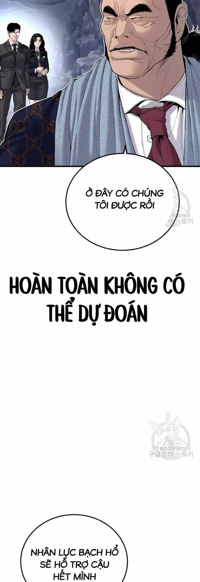 Bố Tôi Là Đặc Vụ - Chương 91 - ảnh 102
