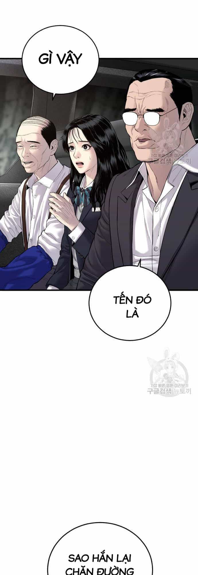 Bố Tôi Là Đặc Vụ - Chương 91 - ảnh 47