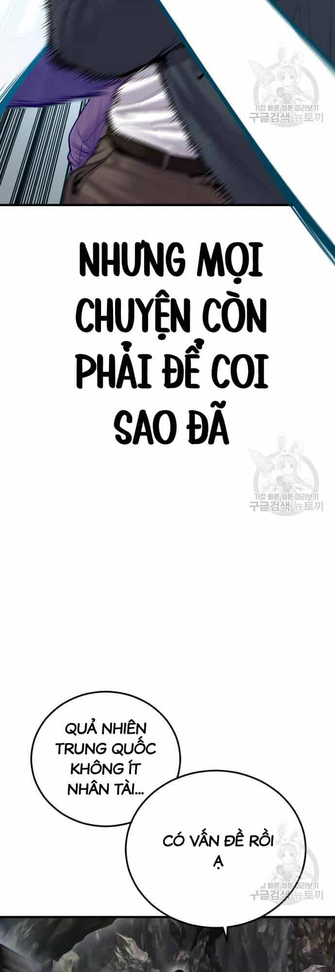 Bố Tôi Là Đặc Vụ - Chương 91 - ảnh 89
