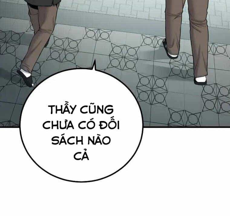 Bố Tôi Là Đặc Vụ - Chương 94 - ảnh 23