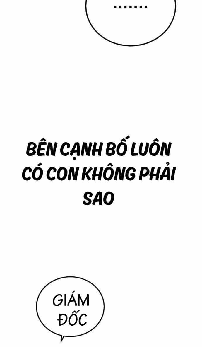 Bố Tôi Là Đặc Vụ - Chương 105 - ảnh 24