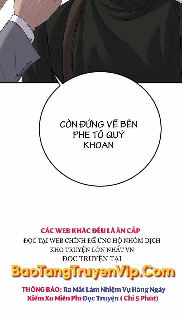 Bố Tôi Là Đặc Vụ - Chương 106 - ảnh 5