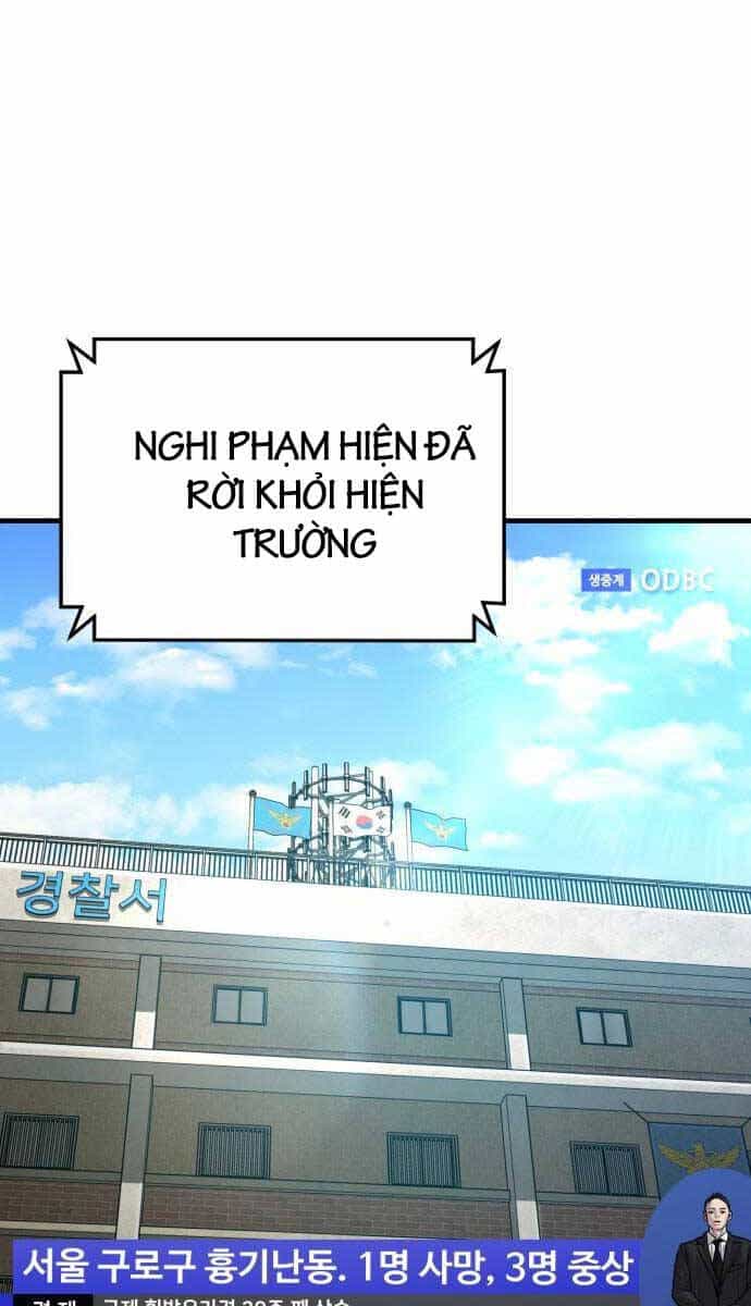 Bố Tôi Là Đặc Vụ - Chương 109 - ảnh 6