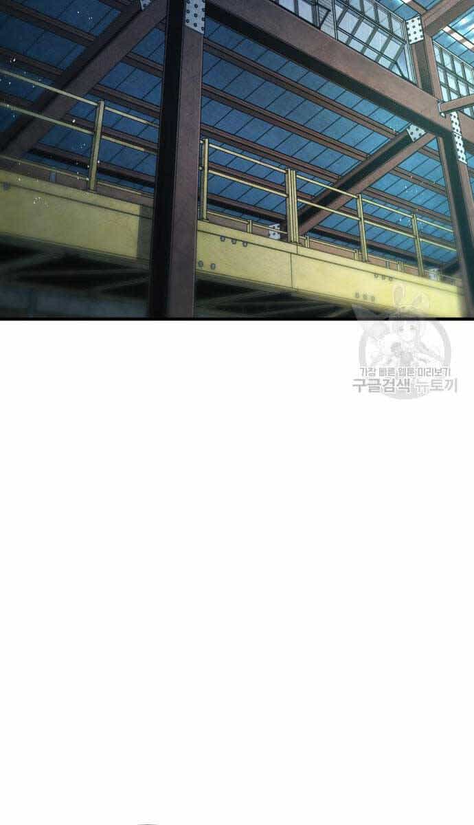 Bố Tôi Là Đặc Vụ - Chương 110 - ảnh 130