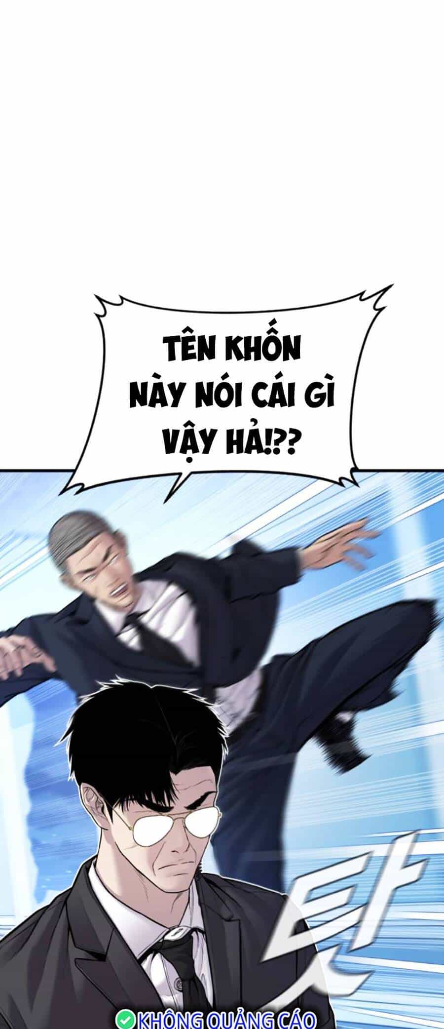 Bố Tôi Là Đặc Vụ - Chương 119 - ảnh 11