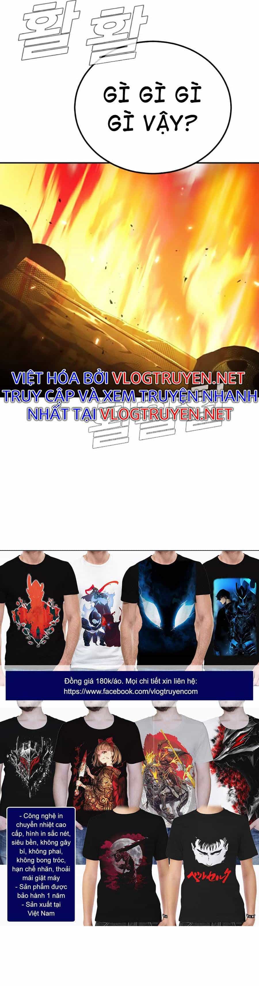 Bố Tôi Là Đặc Vụ - Chương 8 - ảnh 14