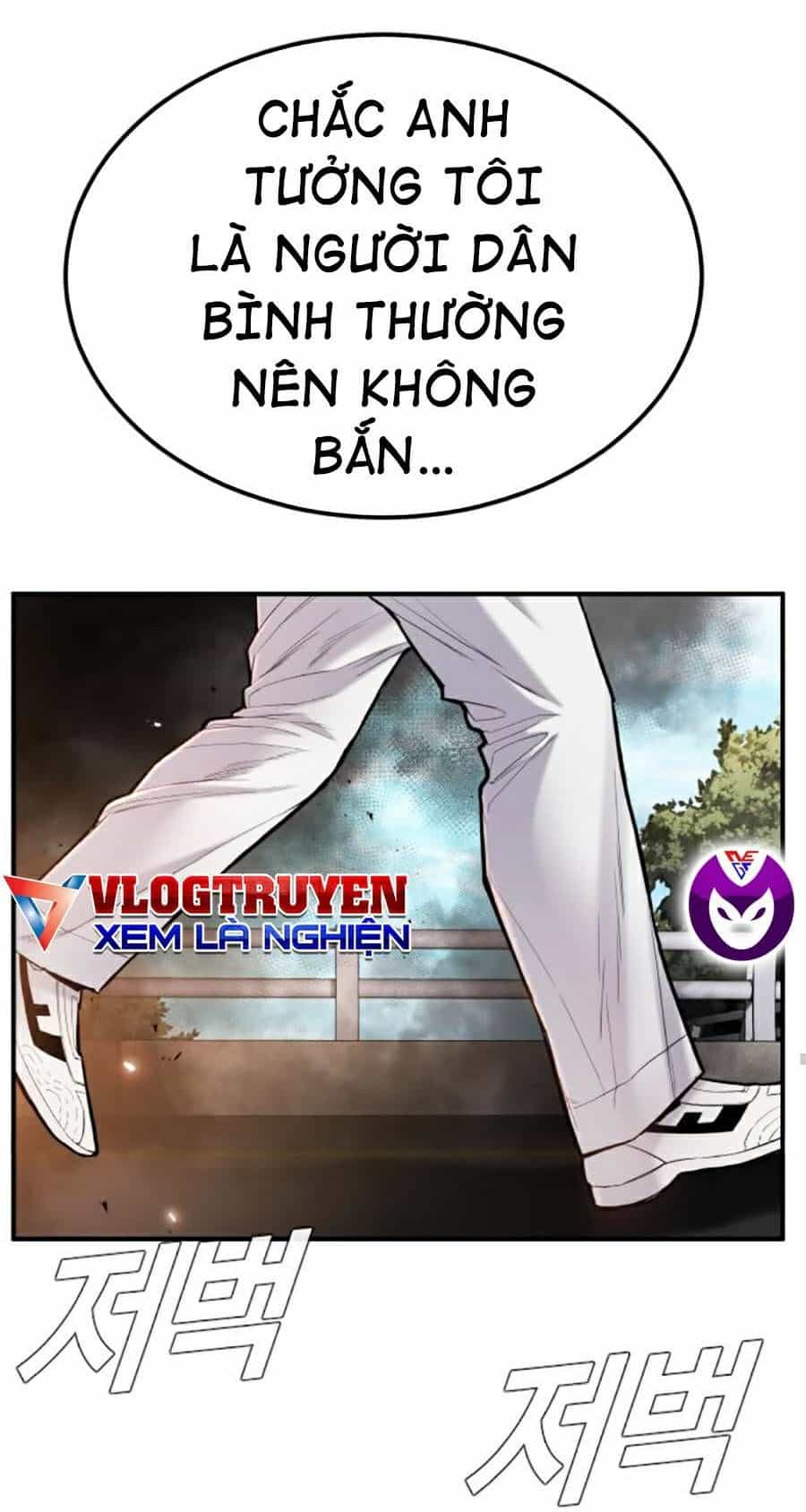 Bố Tôi Là Đặc Vụ - Chương 8 - ảnh 27