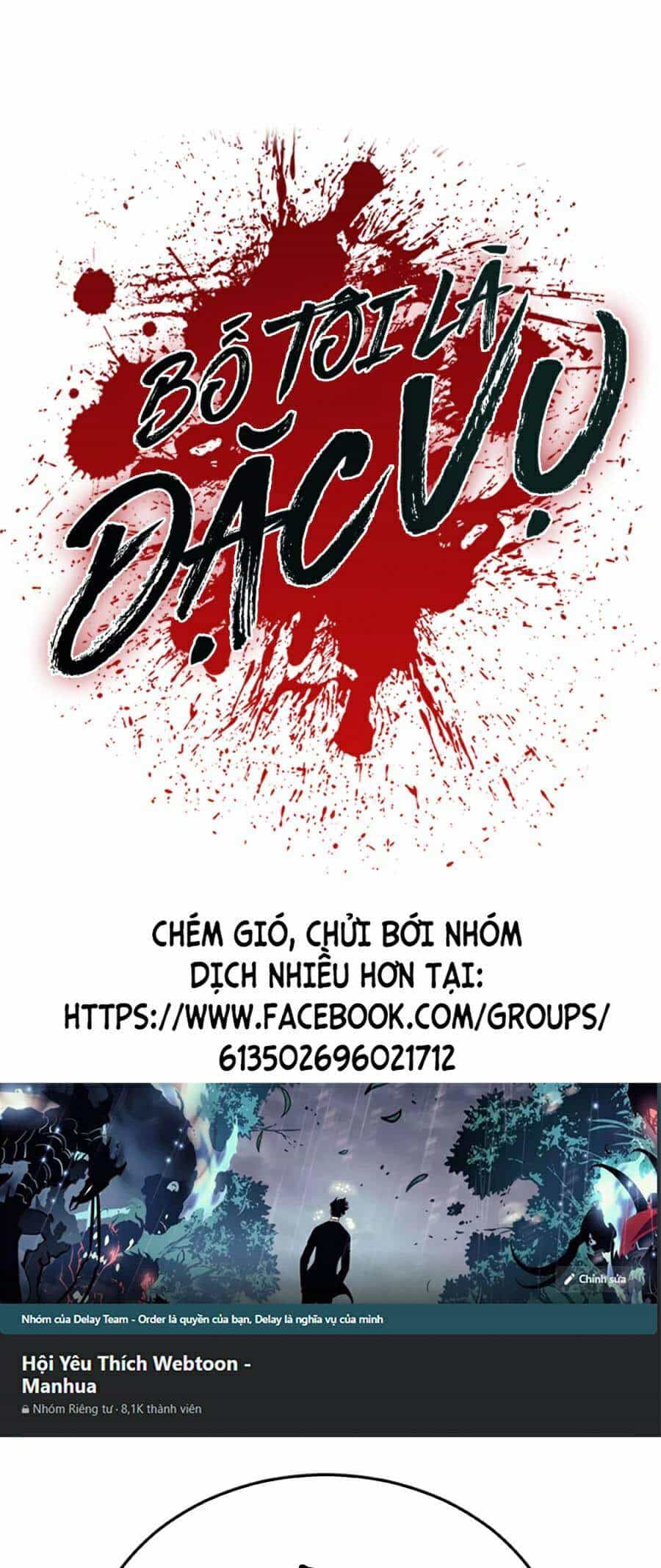Bố Tôi Là Đặc Vụ - Chương 8.1 - ảnh 1