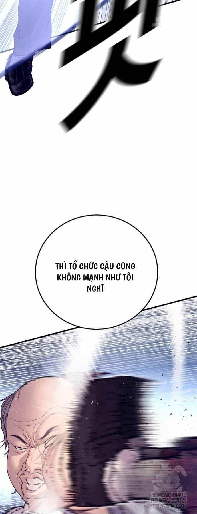 Bố Tôi Là Đặc Vụ - Chương 131 - ảnh 17
