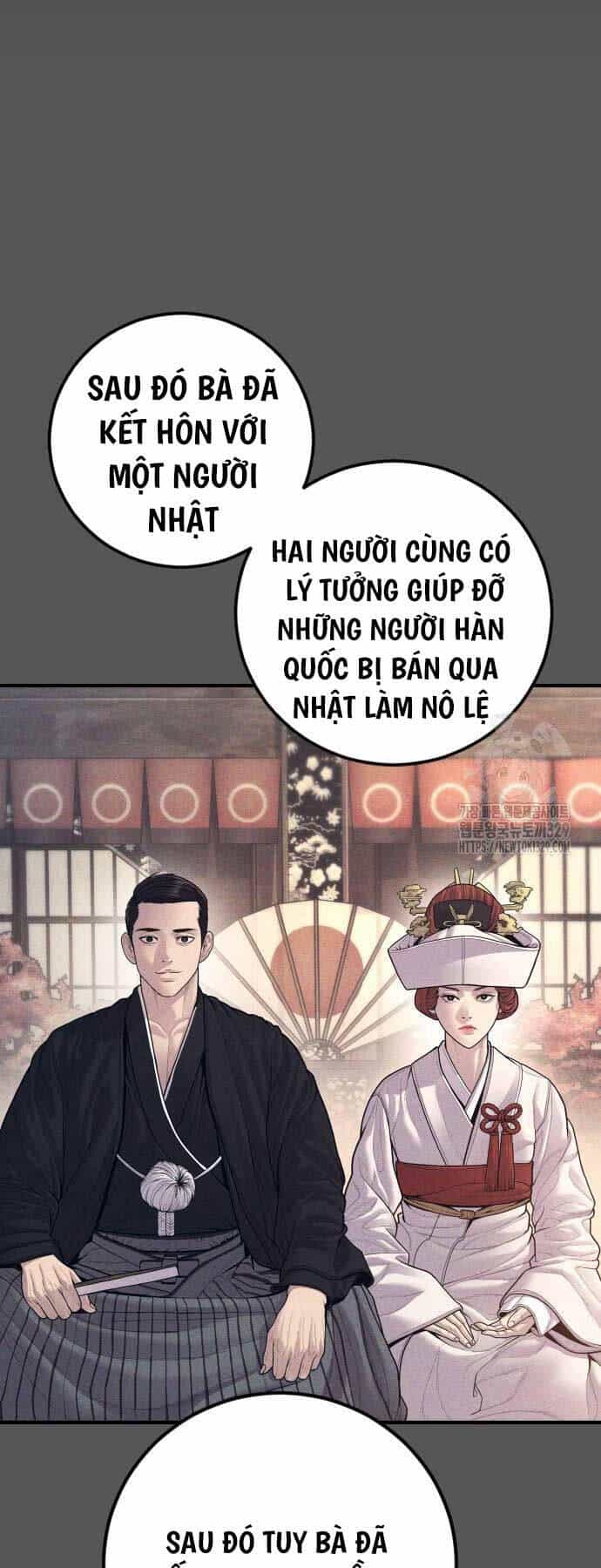 Bố Tôi Là Đặc Vụ - Chương 131 - ảnh 51